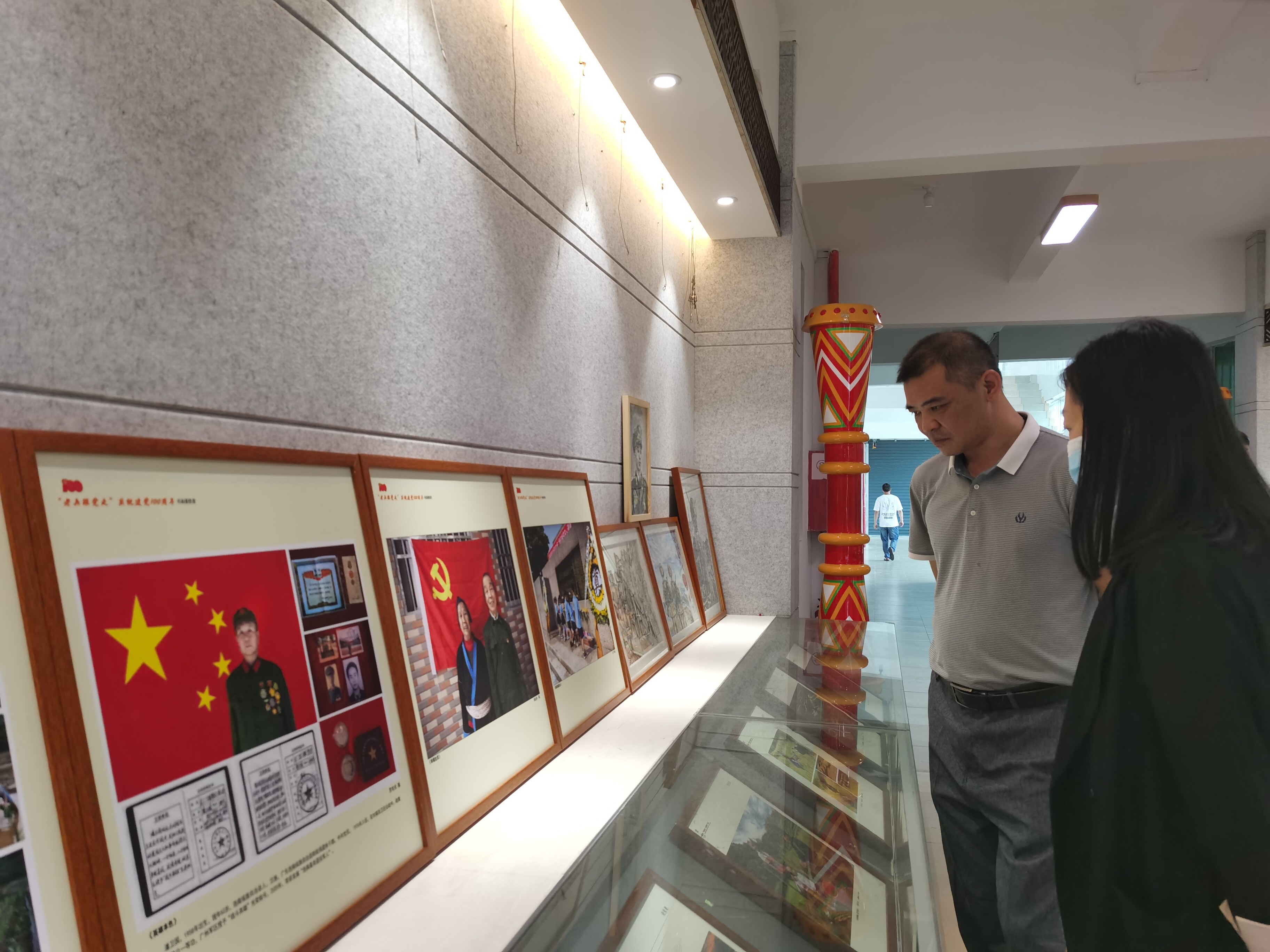 初心不忘--连南瑶族自治县开展"老兵永远跟党走"庆祝建党100周年作品