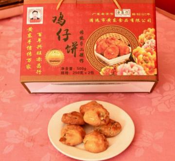 图片1.jpg