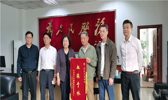 微信图片_20210326173051.png