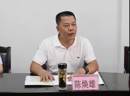 清远市委常委,秘书长,政法委书记陈焕雄一行到阳山县