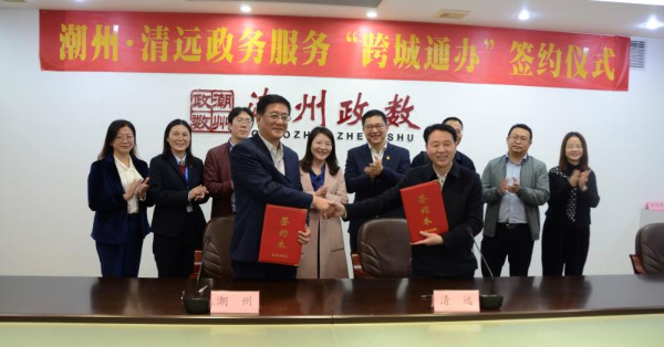 微信图片_20210309111804.jpg