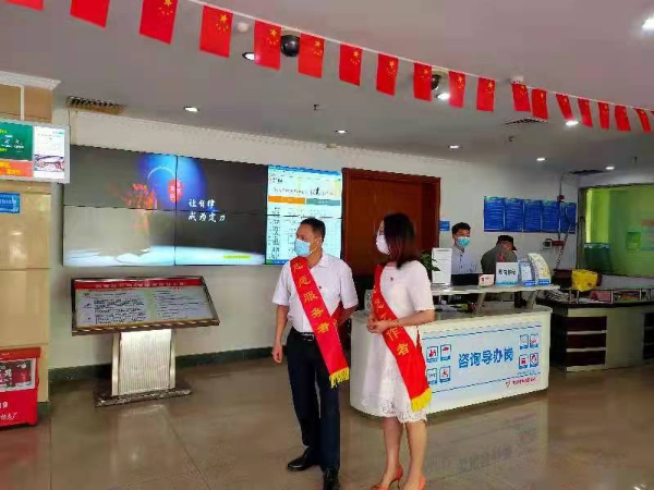 微信图片_20210909091705.jpg
