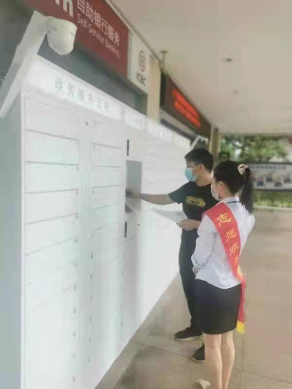 微信图片_202109090917052.jpg