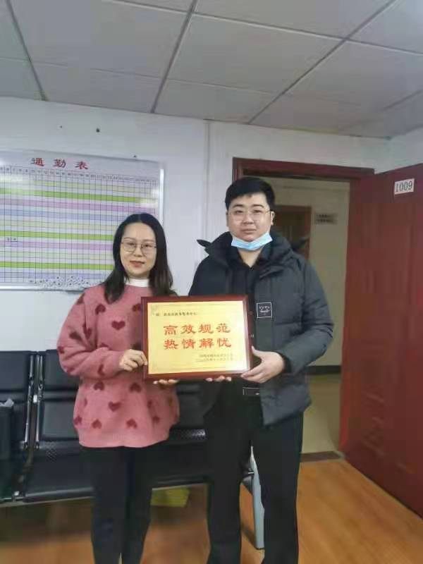 微信图片_202109090917053.jpg