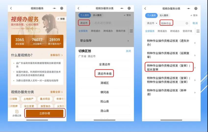 图3.jpg