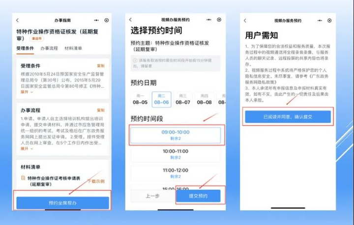 图4.jpg