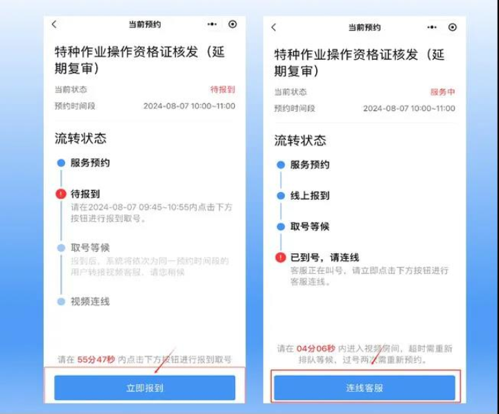 图5.jpg