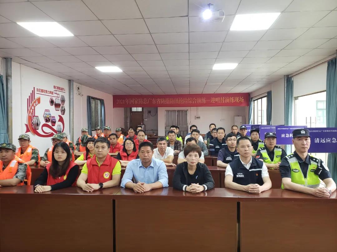 微信图片_20210428185736.jpg