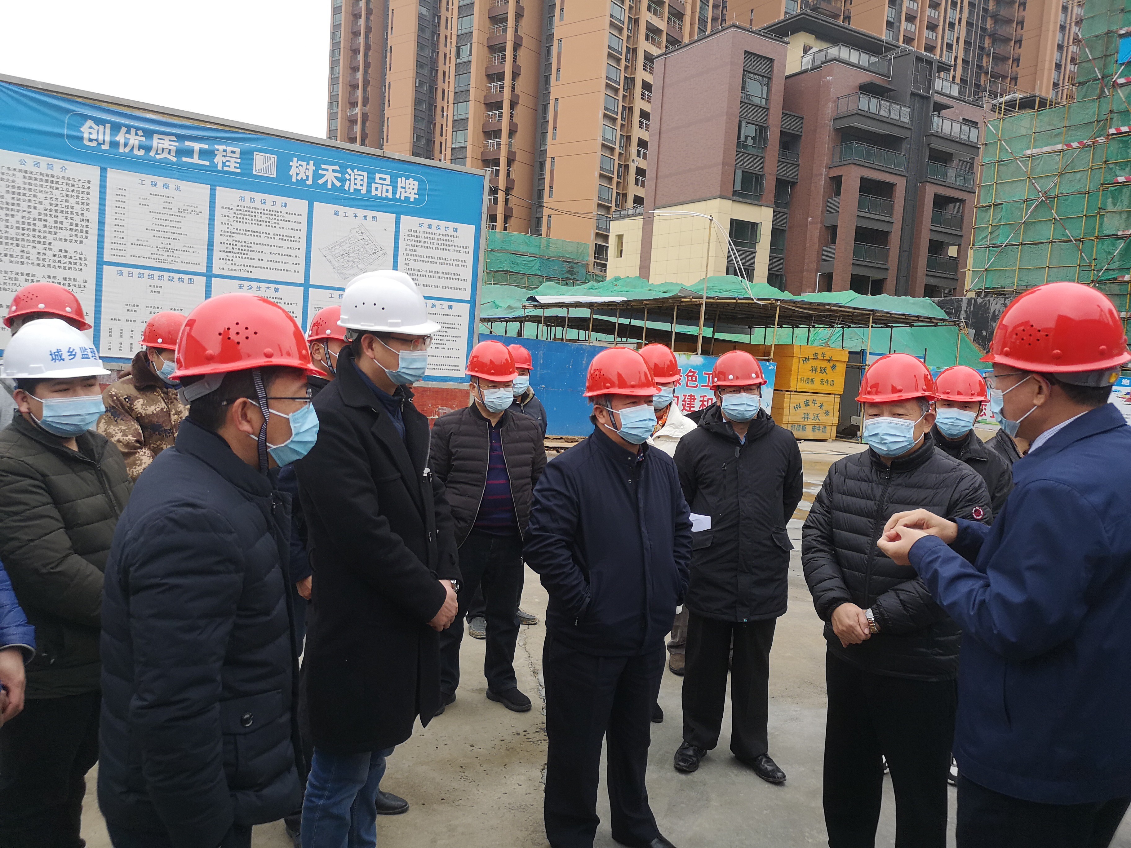市领导曾贤林,严志明同志带队督查检查高新区党工委,管委会及建筑工地