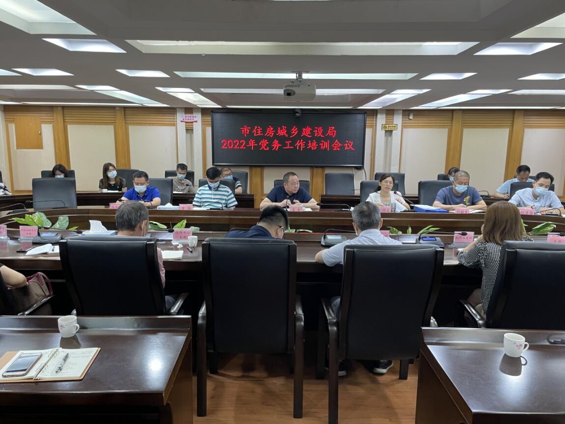 2022年第74期（总第725期）_2
