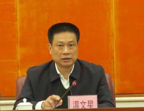 清远召开2021年食品安全委员会全体会议