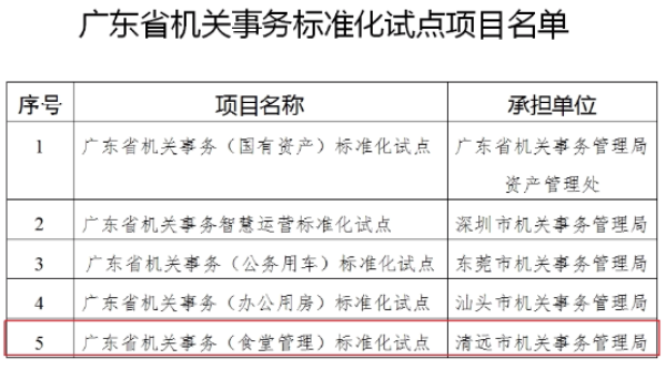 图片78.png