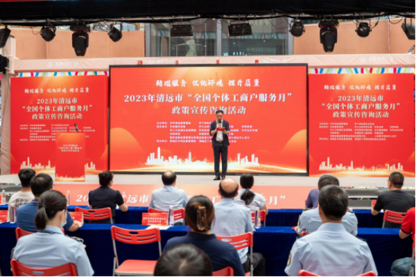 图片112.png