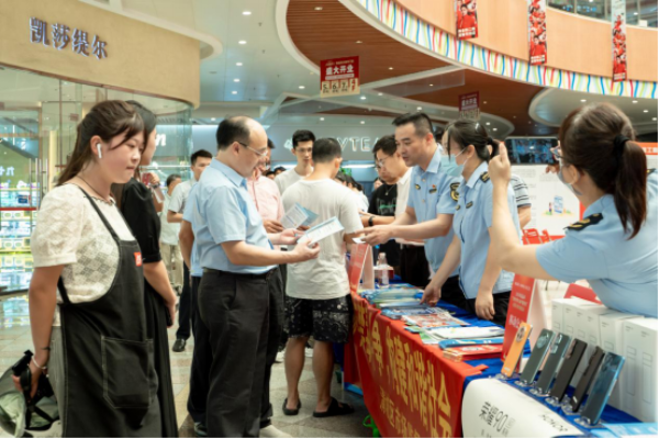 图片116.png