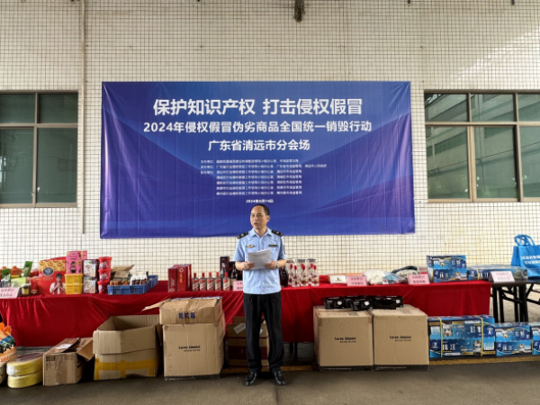图片274.png