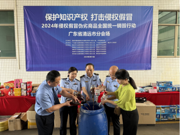 图片275.png