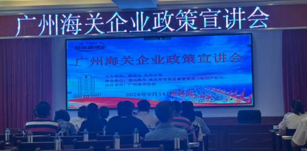 图片461.png