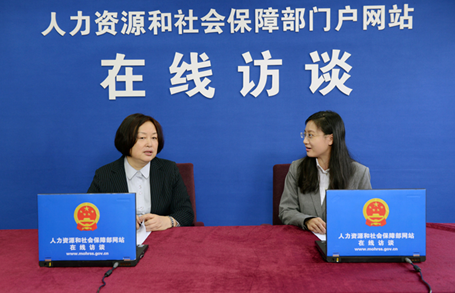 http://www.mohrss.gov.cn/SYrlzyhshbzb/dongtaixinwen/buneiyaowen/201803/W020180316604284680394.jpg