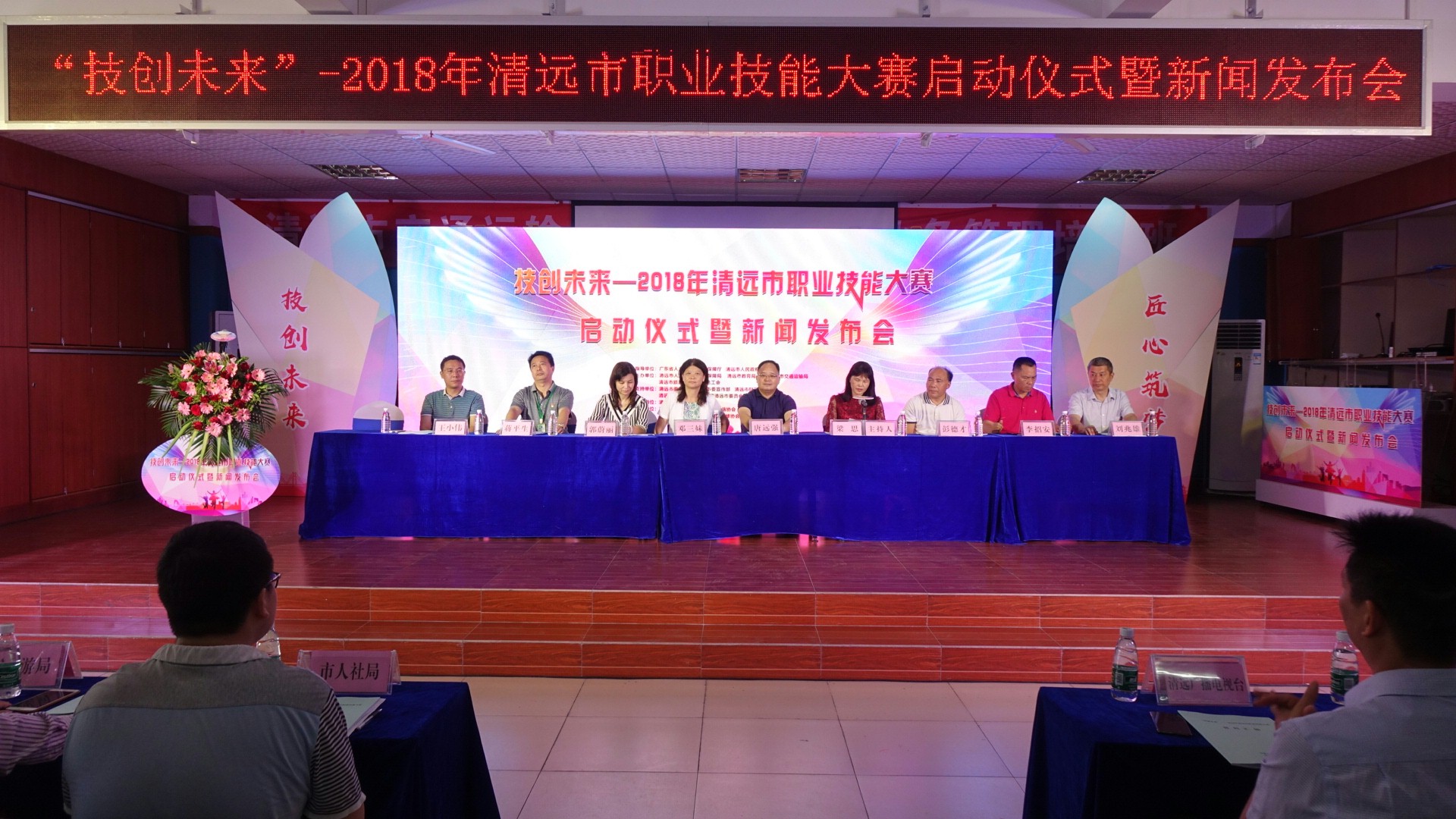 产业结构优化对GDP的影响_三个产业对gdp贡献图(3)