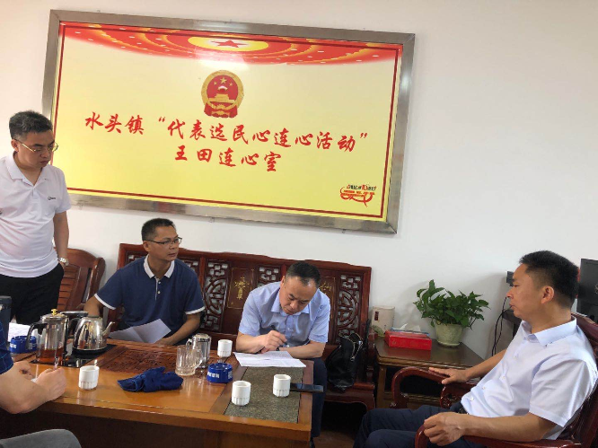 微信图片_20200608170953.jpg