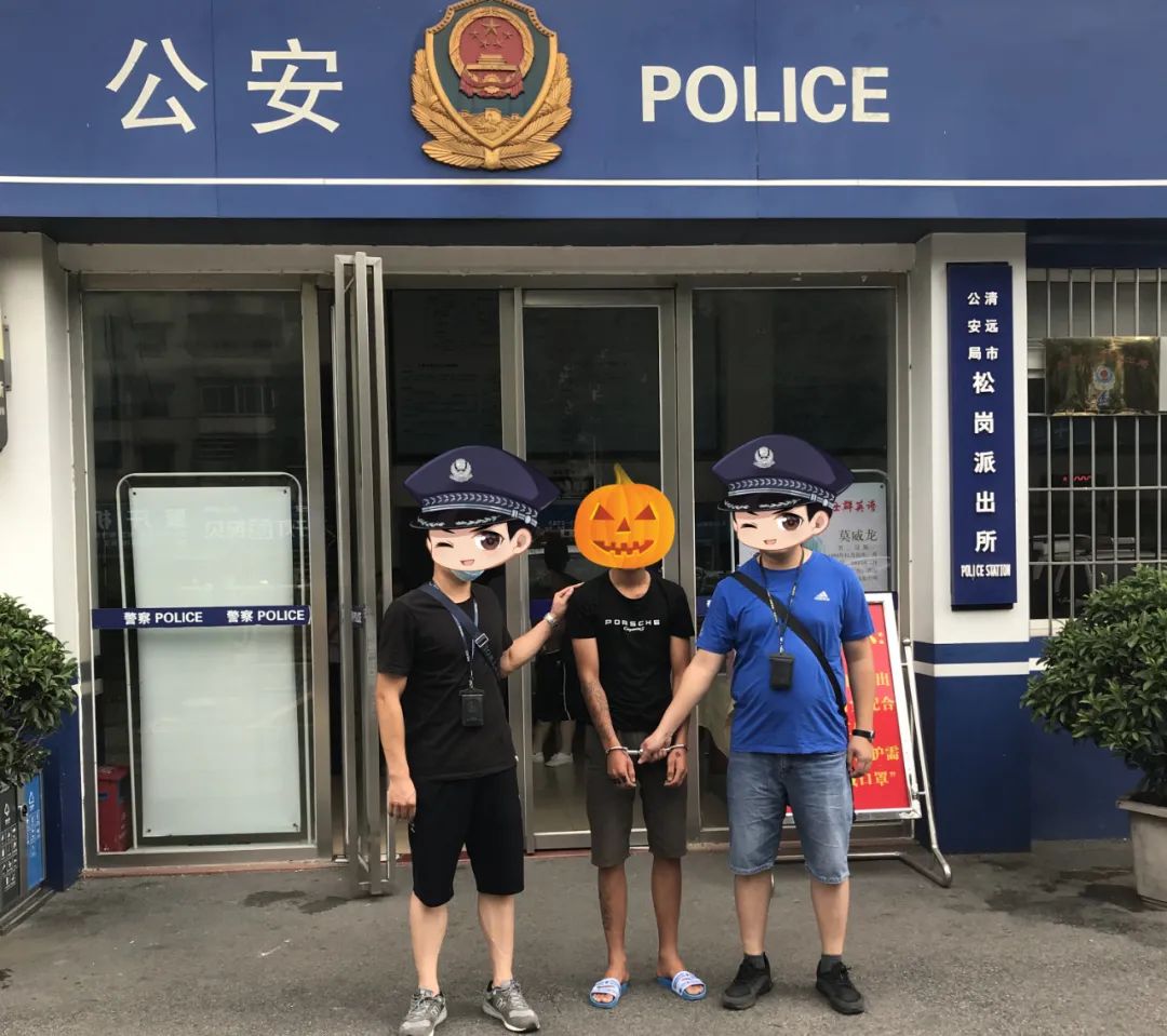 转存图片