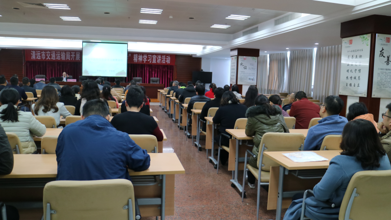 宣讲会（邓德伟）.jpg