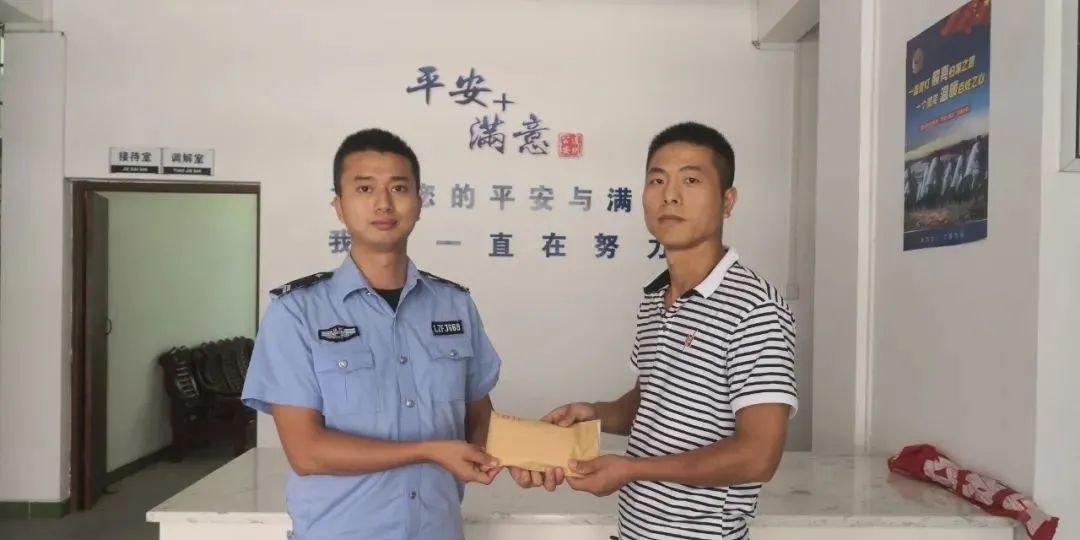 转存图片