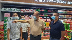图片8.png