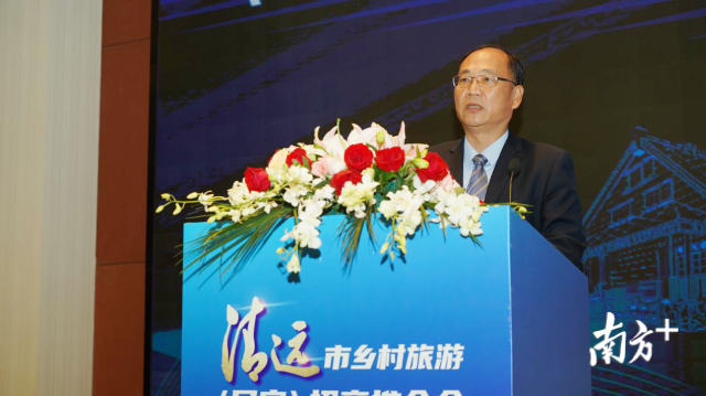 英德市人民政府副市长罗伟权