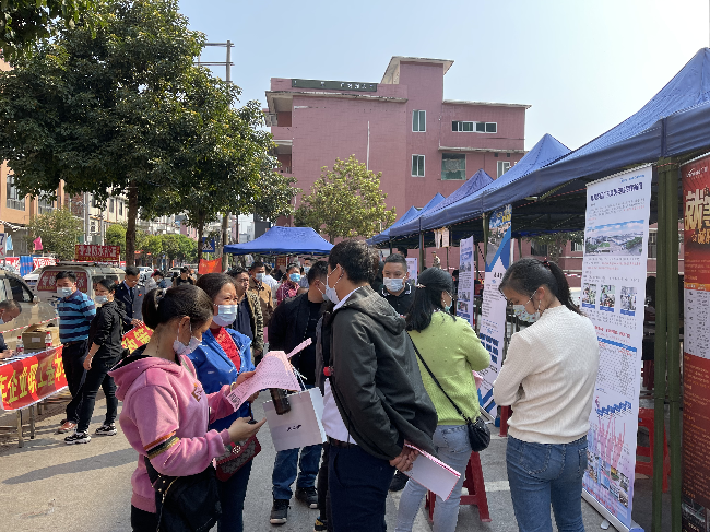 招聘会图片2.png