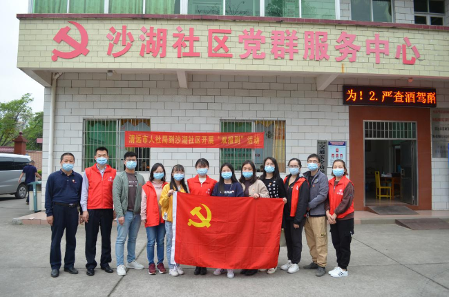 已编辑图片