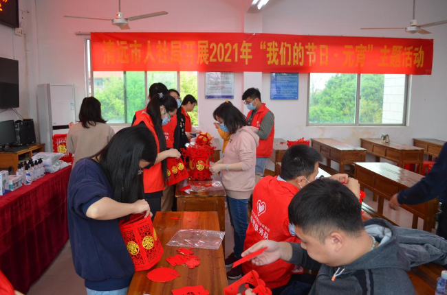 已编辑图片