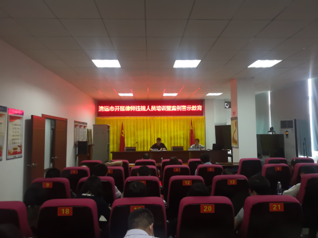 微信图片_20210330165246.jpg