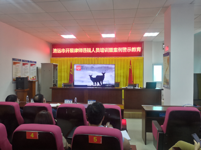 微信图片_20210330165250.jpg