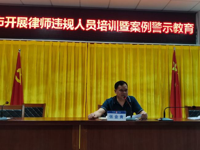 微信图片_20210330165241.jpg