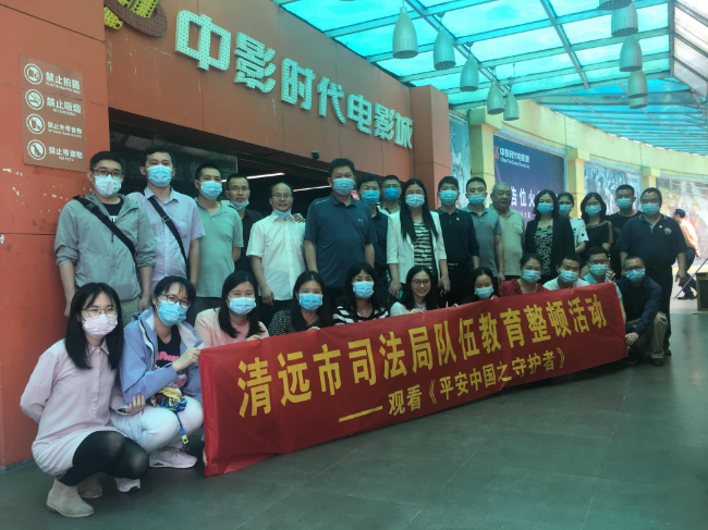 图片2.jpg