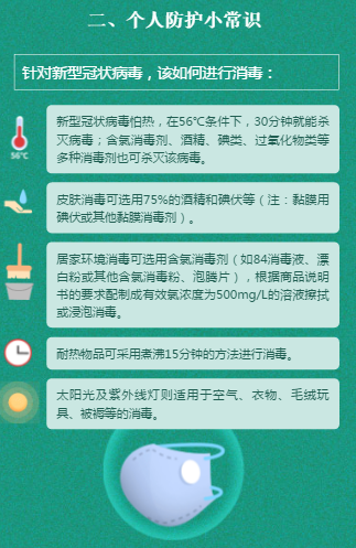 5.png
