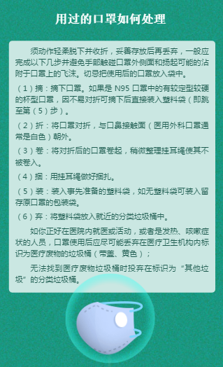 7.png