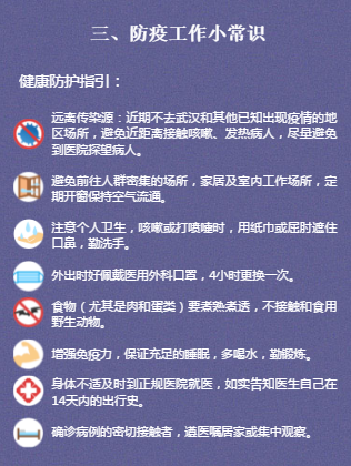 8.png