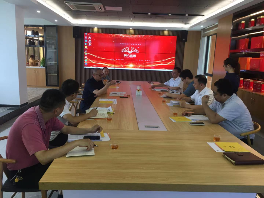 微信图片_20210513170733.jpg