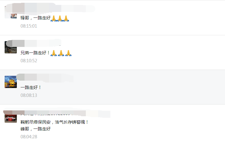 微信图片_20210515102439.png