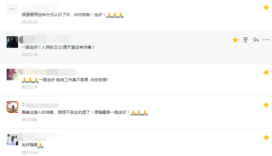 微信图片_20210515102452.png