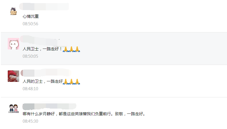 微信图片_20210515102458.png