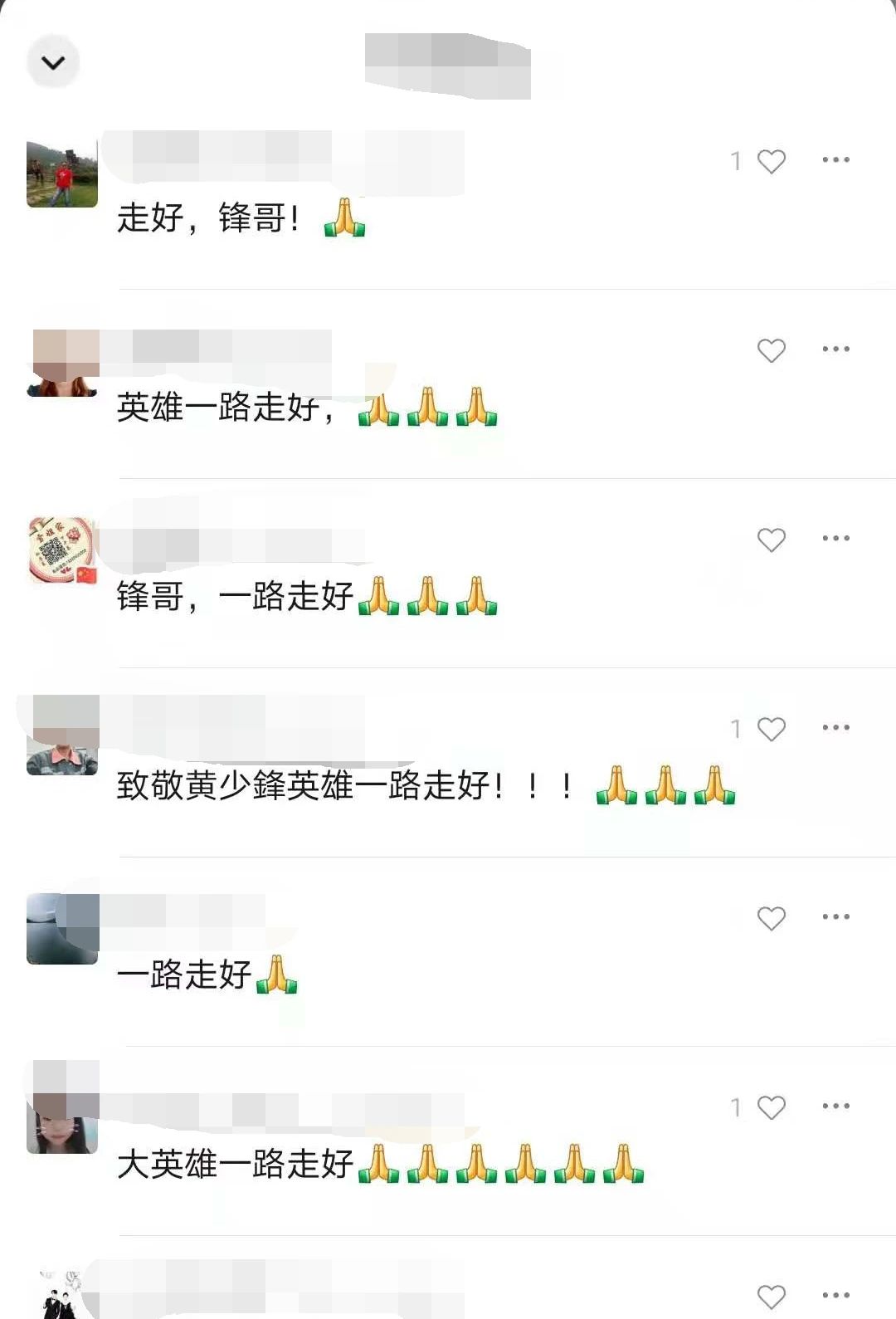 微信图片_20210515102502.jpg