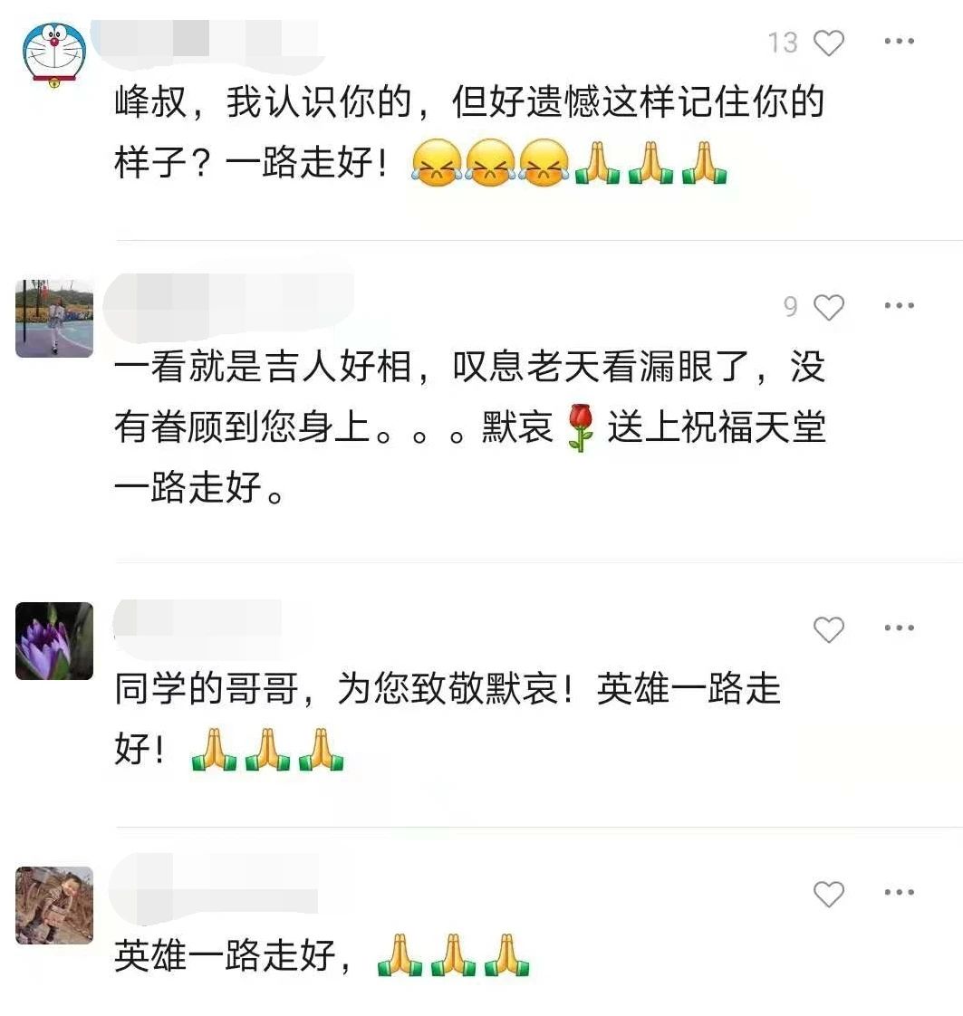 微信图片_20210515102506.jpg