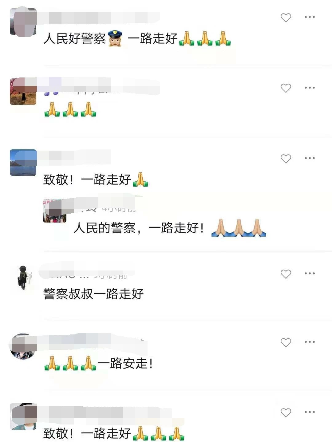 微信图片_20210515102509.jpg
