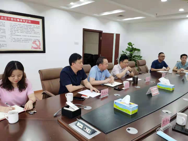 微信图片_20210520093740.jpg