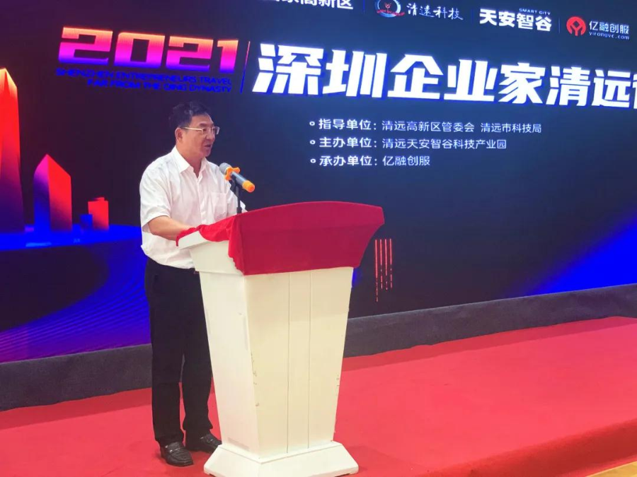 微信图片_20210519112214.jpg