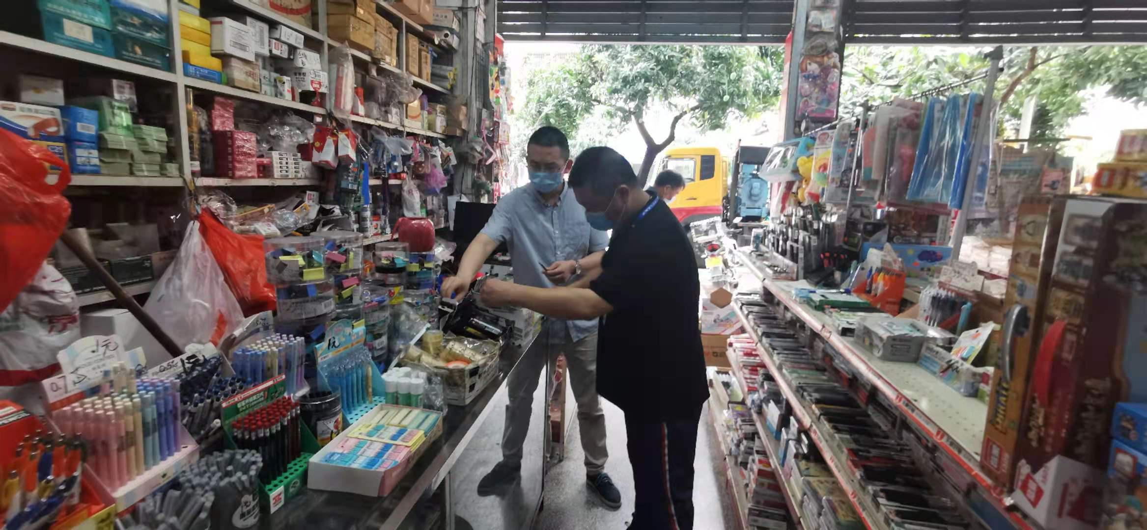 图片3.jpg