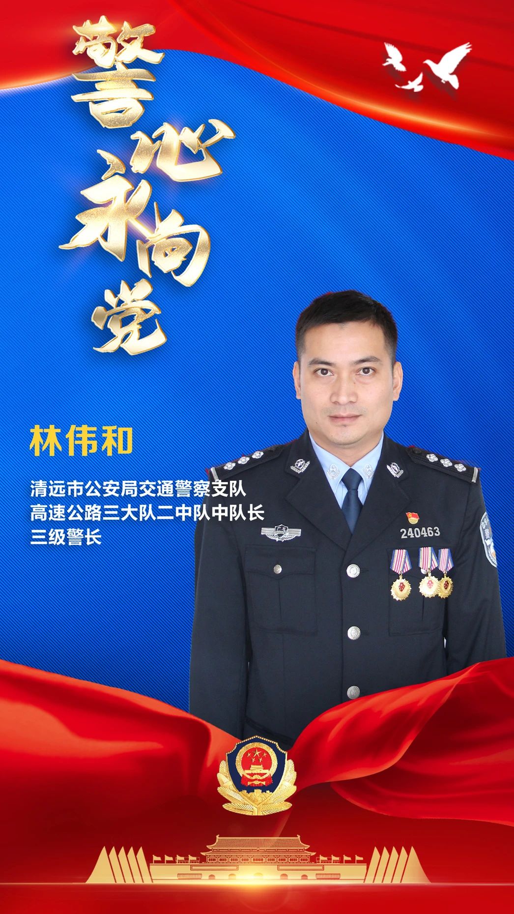 微信图片_20210701104609.jpg